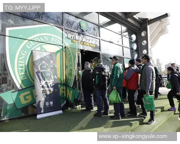 北京媒体人指出北京俱乐部生存困境需依靠社区支持以外国安难以为继