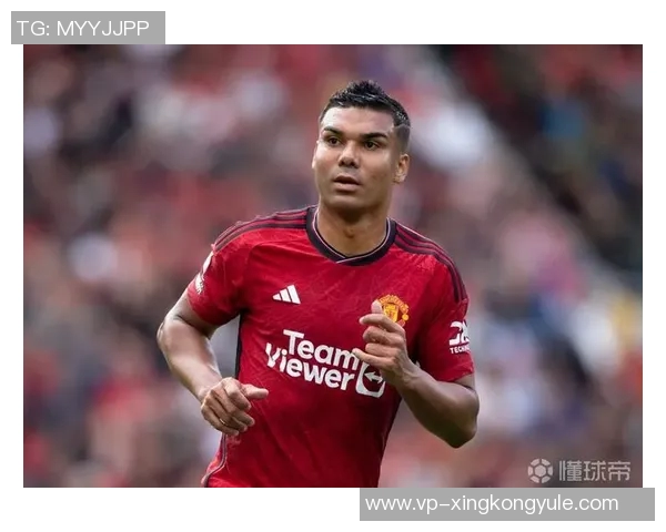 曼联愿留卡塞米罗但需降薪至周薪375万镑 曼联愿留卡塞米罗但需降薪至周薪375万镑