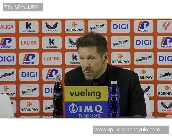 西蒙尼强调球队组合的重要性不看名气只重实用性与贡献