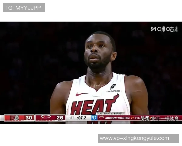 明天NBA热火客战公牛维金斯希罗约维奇因伤缺席影响比赛走势