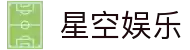 星空娱乐(中国)官方网站-STARSKYENTERTAINMENT